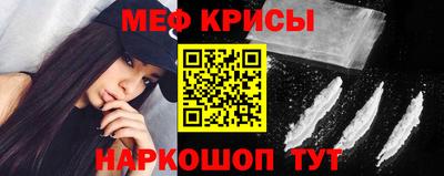 таблы Среднеуральск