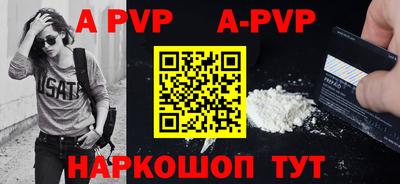 таблы Среднеуральск