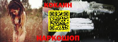 таблы Среднеуральск