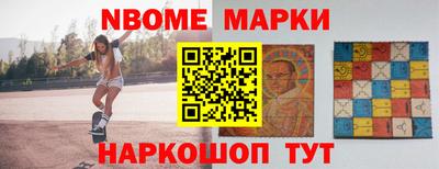 экстази Ставрополь