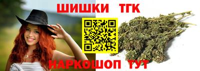 экстази Ставрополь