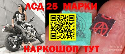 таблы Среднеуральск