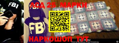 экстази Ставрополь