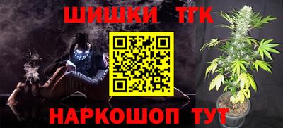 таблы Среднеуральск