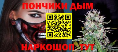 таблы Среднеуральск