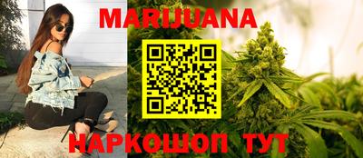 таблы Среднеуральск