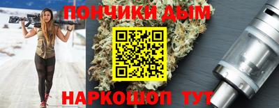 таблы Среднеуральск