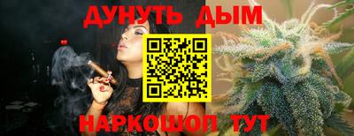 таблы Среднеуральск