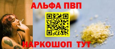 таблы Среднеуральск