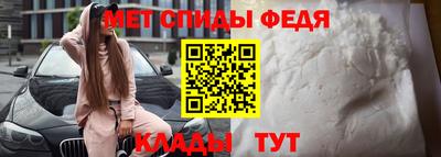 экстази Ставрополь