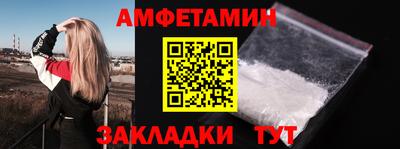 таблы Среднеуральск