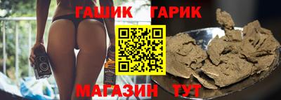 экстази Ставрополь