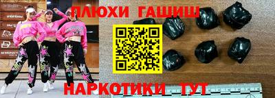 таблы Среднеуральск
