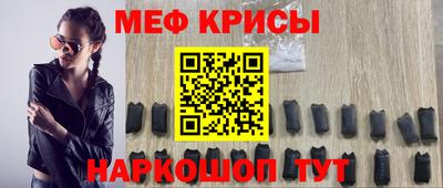 таблы Среднеуральск